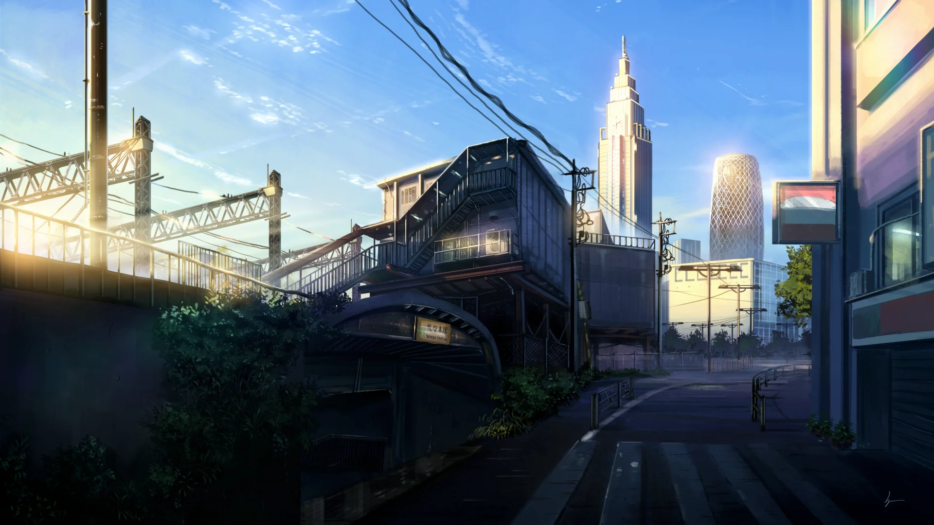 Desktop banner image 4